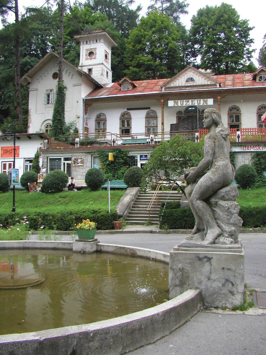 Muzeum Pienińskie